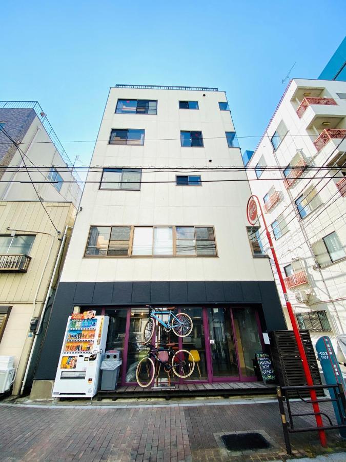 Tabist World Travelers Ueno * 東京都