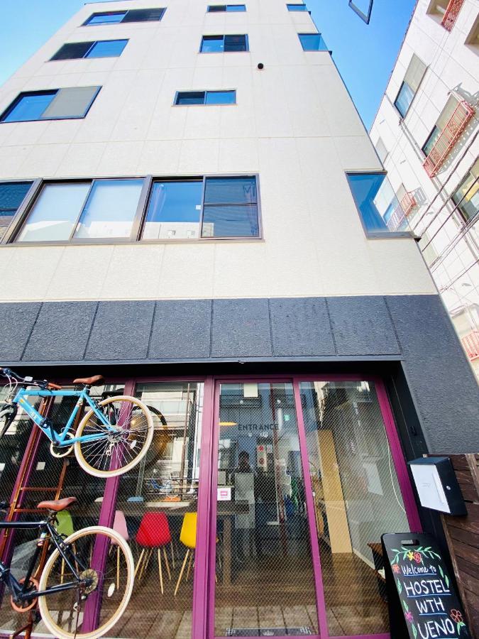Hostel Tabist World Travelers Ueno Präfektur Tokio